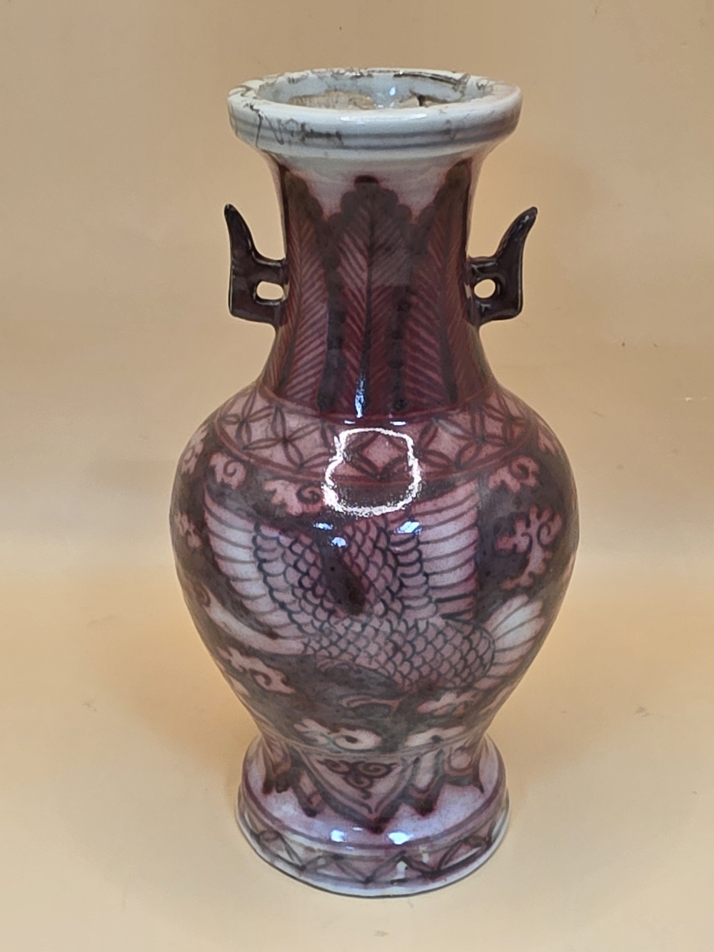 Chinese Porcelain Vase With Hand Painted Phoenix Motif And Ears